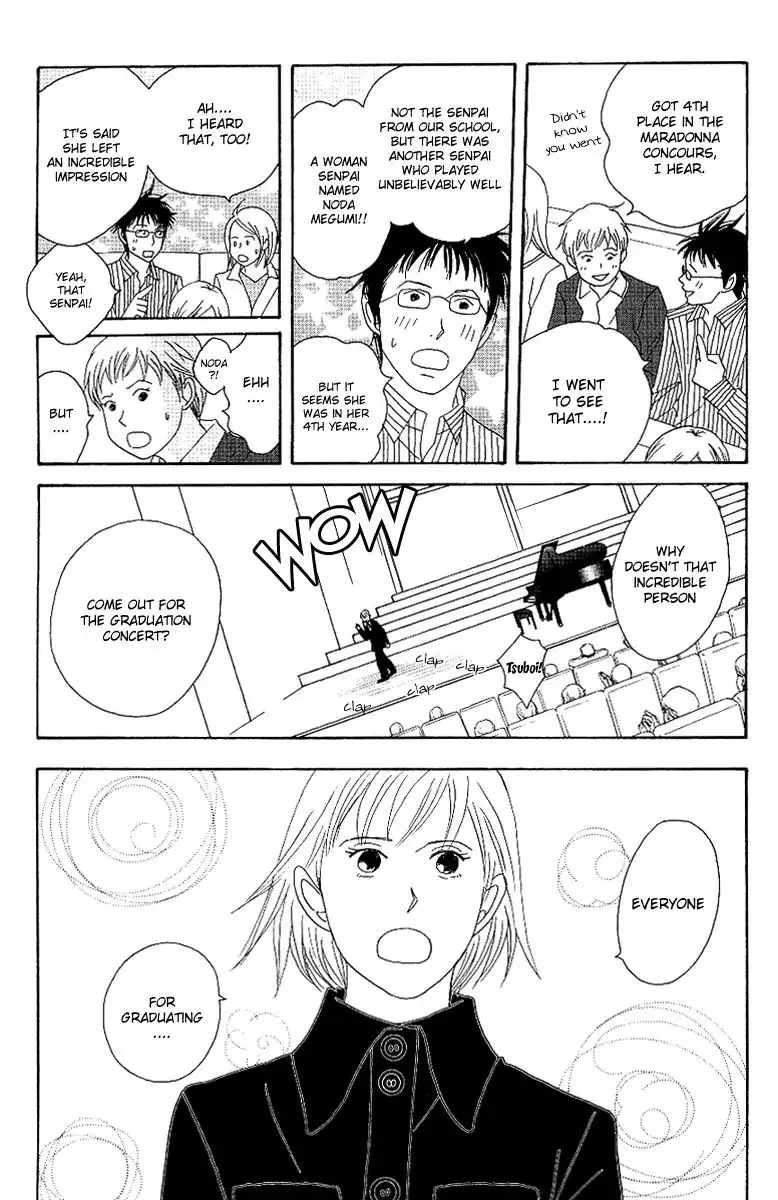 Nodame Cantabile Chapter 53 18